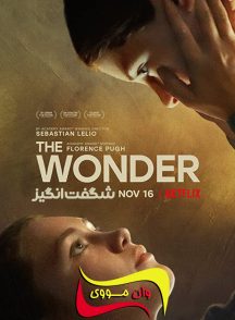 فیلم شگفت‌انگیز The Wonder 2022