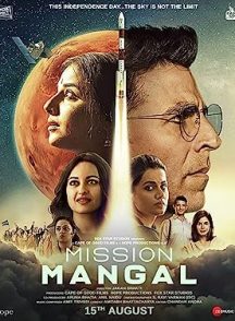 فیلم هندی Mission Mangal 2019