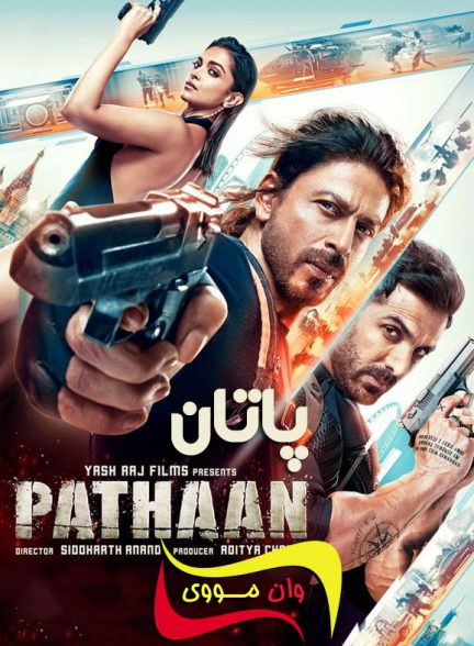 فیلم هندی پاتان Pathaan 2023